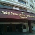 भिवंडी मनपा टेंडर घोटाला? फेब्रिकेशन के नाम पर स्क्रैप नीलामी का विवाद