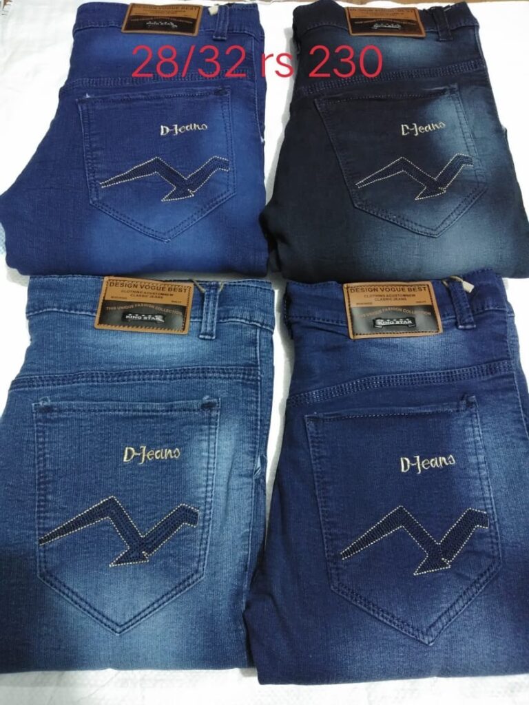jeans copyright violation (File copy)
