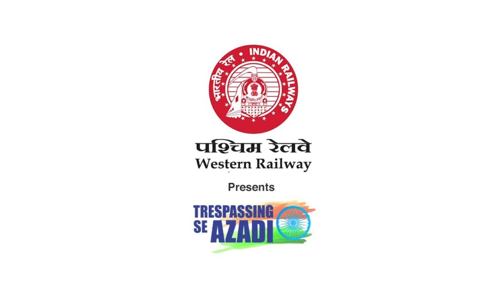 पश्चिम रेलवे स्टेशन पर कुली सेवा, संशोधित पोर्टरेज दरों की जानकारी देता सूचना बोर्ड