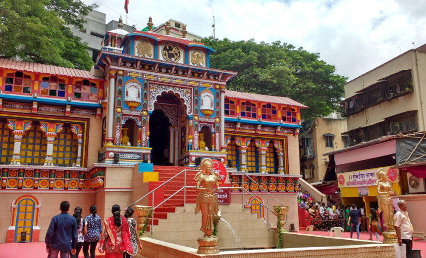 गणेश मंडप शुल्क में राहत
