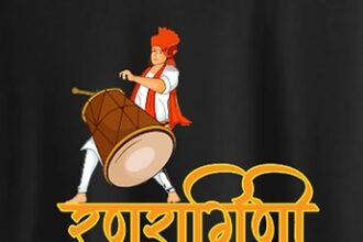 “मंगलागौर 2025 प्रतियोगिता में पारंपरिक पोशाक में प्रस्तुत करती महिलाएं – रणरागिनी थीम, डॉ. काशीनाथ घाणेकर नाट्यगृह, ठाणे।”