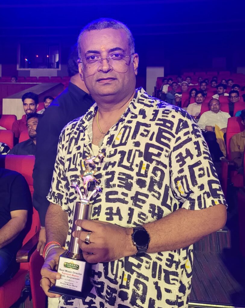 रजनीश मिश्रा को मिला बेस्ट भोजपुरी फिल्म डायरेक्टर अवॉर्ड – सूर्यवंशम के लिए सम्मानित