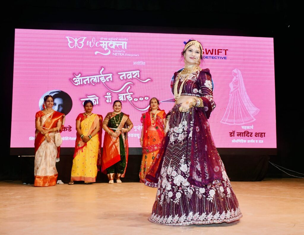 Brides Walk the Ramp Showcasing Cultural Diversity