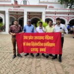 "UPMSRA members protesting in Pratapgarh against Franco-Indian Pharmaceuticals – 25 July 2025"