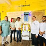 भिवंडी स्कूल में स्वच्छ पेयजल सुविधा का उद्घाटन करते हुए अतिथि गण