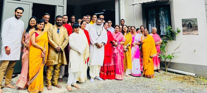 मॉरीशस श्रावण पूर्णिमा अनुष्ठान