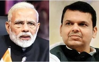 CM देवेंद्र फडणवीस ने पीएम मोदी की दूरदर्शिता को सराहा