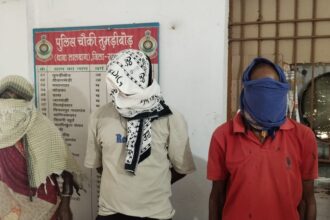 दीवानभेडी में आपसी रंजिश में युवक की पीट-पीटकर हत्या