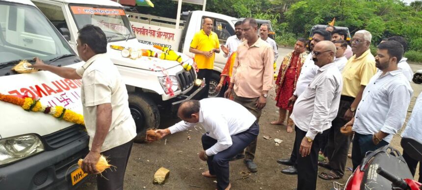 समाजसेवा की नई पहल: राष्ट्रीय हिन्दू सेवा संघ ने एम्बुलेंस सेवा शुरू की