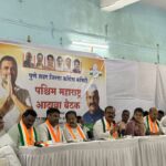 महाराष्ट्र की प्राकृतिक आपदा पर केंद्र सरकार की अनदेखी, किसानों को मदद न मिलने पर कांग्रेस का सरकार पर हमला