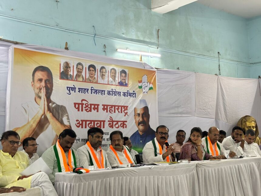 महाराष्ट्र की प्राकृतिक आपदा पर केंद्र सरकार की अनदेखी, किसानों को मदद न मिलने पर कांग्रेस का सरकार पर हमला
