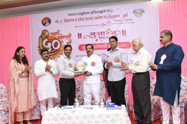 ठाणे में स्वर्ण जयंती वर्ष समारोह 2025: रैली, डिजिटल पुस्तकालय उद्घाटन