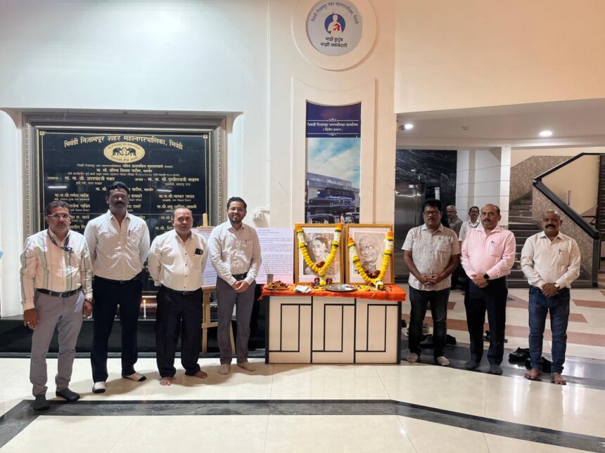 भिवंडी मनपा ने सरदार पटेल और इंदिरा गांधी को दी श्रद्धांजलि, अधिकारियों ने ली एकता की शपथ