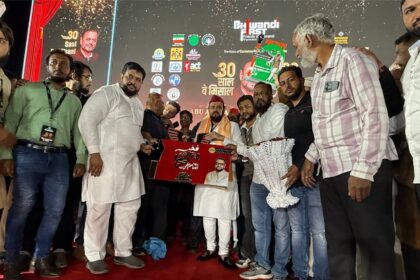 भिवंडी में अबू आसिम आज़मी के 30 साल के राजनीतिक सफर का सम्मान, रईस शेख की गैरहाजिरी से हलचल