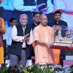 गोरखपुर पुस्तक महोत्सव का शुभारंभ: मुख्यमंत्री योगी आदित्यनाथ और आचार्य पवन त्रिपाठी की उपस्थिति में हुआ उद्घाटन