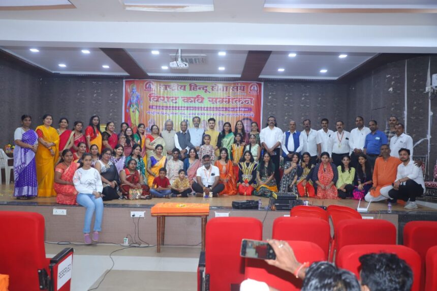 बोईसर में कविताओं का संगम: टीमा हाल गूंजा देशभक्ति, संस्कृति और कविता के स्वरों से