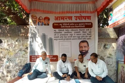 घणसोली की ऑरम सोसायटी में कमर्शियल पानी दर के खिलाफ आमरण अनशन, 720 परिवार प्रभावित