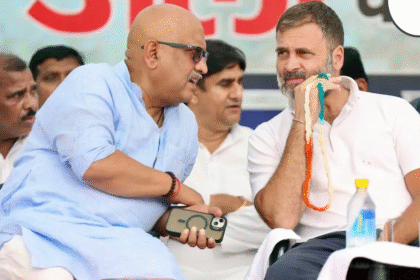 यूपी पंचायत चुनाव 2026: कांग्रेस ने सपा से किया किनारा, अकेले चुनाव लड़ने का ऐलान