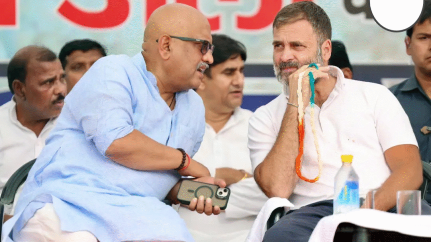 यूपी पंचायत चुनाव 2026: कांग्रेस ने सपा से किया किनारा, अकेले चुनाव लड़ने का ऐलान