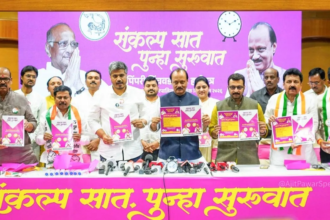 ‘सात संकल्प, नई शुरुआत’—पिंपरी-चिंचवड़ के विकास को लेकर अजित पवार ने जारी किया चुनावी घोषणापत्र।
