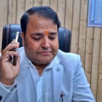 प्रशांत कुमार सिंह ने फर्जी दिव्यांग प्रमाणपत्र के सहारे सरकारी नौकरी हासिल की।