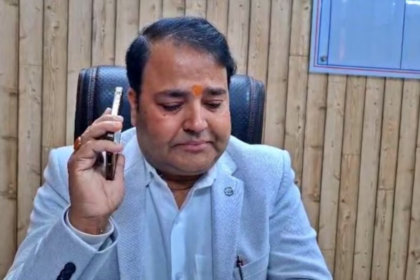 प्रशांत कुमार सिंह ने फर्जी दिव्यांग प्रमाणपत्र के सहारे सरकारी नौकरी हासिल की।