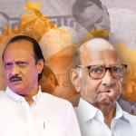 शरद पवार एक बार फिर एनसीपी के भीष्म पितामह की भूमिका में उभरकर आएंगे