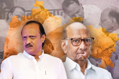 शरद पवार एक बार फिर एनसीपी के भीष्म पितामह की भूमिका में उभरकर आएंगे