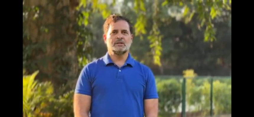 राहुल गांधी ने एप्स्टीन फाइल्स, भारत-अमेरिका ट्रेड डील और अडानी प्रकरण को लेकर प्रधानमंत्री नरेंद्र मोदी और केंद्र सरकार से सार्वजनिक स्पष्टीकरण की मांग की।