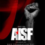 नासिक में 18,000 सरकारी मराठी स्कूलों को बंद करने के फैसले के खिलाफ ऑल इंडिया स्टूडेंट्स फेडरेशन का जोरदार प्रदर्शन, 26 फरवरी को जिलाधिकारी कार्यालय पर होगा आंदोलन।