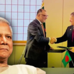 चुनाव से पहले यूनुस सरकार की बड़ी कूटनीतिक सफलता, जापान के साथ आर्थिक साझेदारी समझौते से बांग्लादेश को ड्यूटी-फ्री एक्सेस, निवेश और तकनीकी सहयोग को मिलेगी नई रफ्तार