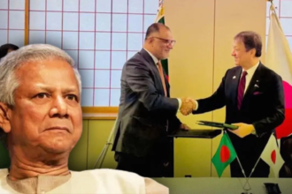 चुनाव से पहले यूनुस सरकार की बड़ी कूटनीतिक सफलता, जापान के साथ आर्थिक साझेदारी समझौते से बांग्लादेश को ड्यूटी-फ्री एक्सेस, निवेश और तकनीकी सहयोग को मिलेगी नई रफ्तार