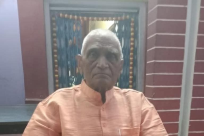 जौनपुर के ग्राम भोईला में राम शिरोमणि उपाध्याय के आकस्मिक निधन से क्षेत्र में शोक की लहर, सामाजिक-राजनीतिक लोगों ने व्यक्त की संवेदना।