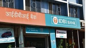 अब फाइनेंशियल बिड्स के मूल्यांकन के साथ IDBI बैंक के विनिवेश की प्रक्रिया अपने सबसे अहम मोड़ पर