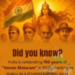 सरकार ने आधिकारिक कार्यक्रमों में 3 मिनट 10 सेकंड के छह अंतरों वाले “वंदे मातरम्” संस्करण को अनिवार्य किया।