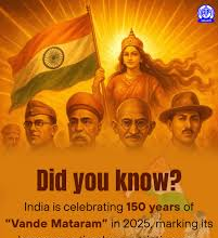 सरकार ने आधिकारिक कार्यक्रमों में 3 मिनट 10 सेकंड के छह अंतरों वाले “वंदे मातरम्” संस्करण को अनिवार्य किया।