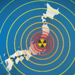 रयूक्यू द्वीप समूह में 5.8 तीव्रता का भूकंप