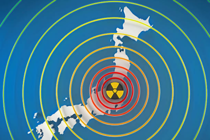 रयूक्यू द्वीप समूह में 5.8 तीव्रता का भूकंप