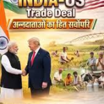 भारत-अमेरिका कृषि समझौते को लेकर किसानों के हितों पर उठे सवाल, सरकार और विपक्ष आमने-सामने।