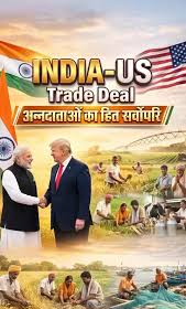 भारत-अमेरिका कृषि समझौते को लेकर किसानों के हितों पर उठे सवाल, सरकार और विपक्ष आमने-सामने।