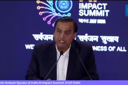 मुकेश अंबानी ने इंडिया एआई इम्पैक्ट समिट 2026 में अगले सात वर्षों में AI क्षेत्र में 10 लाख करोड़ रुपये निवेश की घोषणा की