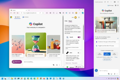 माइक्रोसॉफ्ट के Copilot AI में तकनीकी खामी के चलते Outlook के गोपनीय ईमेल्स तक पहुंच का मामला सामने आया, DLP सुरक्षा नीतियों को बायपास करने पर उठे सवाल।