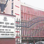 यूजीसी ने 2026 में देशभर के 32 फर्जी विश्वविद्यालयों की सूची जारी की। इन संस्थानों की डिग्री नौकरी और उच्च शिक्षा के लिए मान्य नहीं होगी, छात्रों को प्रवेश से पहले मान्यता जांचने की सलाह।