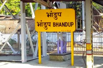 bhandup