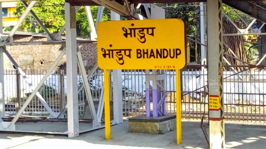 bhandup