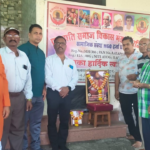 अलीबाग के पोयनाड में आयोजित प्रजापति समाज विकास मंडल की क्षेत्रीय बैठक में समाजबंधुओं ने एकता और संगठन सुदृढ़ीकरण का संकल्प लिया।