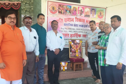 अलीबाग के पोयनाड में आयोजित प्रजापति समाज विकास मंडल की क्षेत्रीय बैठक में समाजबंधुओं ने एकता और संगठन सुदृढ़ीकरण का संकल्प लिया।