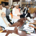 पटना में राज्यसभा चुनाव 2026 के लिए मुख्यमंत्री नीतीश कुमार ने नामांकन दाखिल किया। इस दौरान केंद्रीय गृह मंत्री अमित शाह समेत एनडीए के कई वरिष्ठ नेता मौजूद रहे, जबकि भाजपा नेता नितिन नवीन सहित अन्य उम्मीदवारों ने भी अपना पर्चा दाखिल किया।