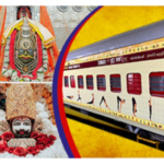 आईआरसीटीसी ने “भारत गौरव पर्यटक ट्रेन” के तहत 11 रात और 12 दिन की “डिवाइन राजस्थान विद उज्जैन यात्रा” टूर पैकेज लॉन्च किया है।