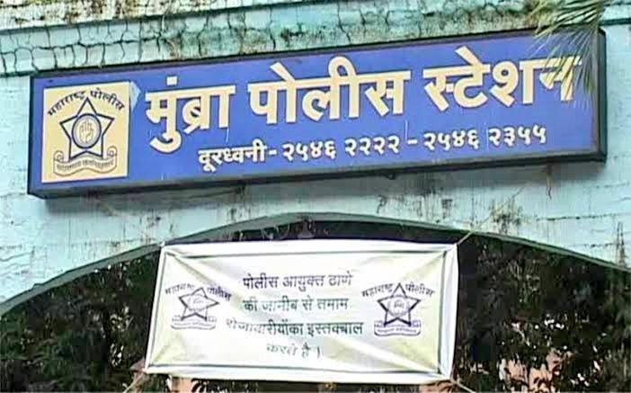 mumbra police